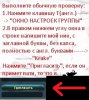 док1.jpg
