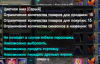 543534.png