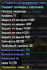 3124.png