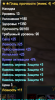 upload_2015-12-4_21-57-1.png