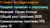 ввввв.png