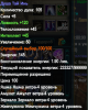 ыв.png