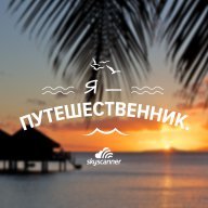 Ria