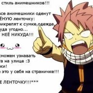 Nanami)