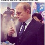 фром88тх
