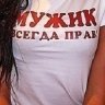АсПидНиК