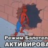 >>Kill<<