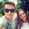 Тапки