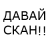 Hoppenes