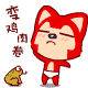 :247: