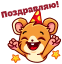 :553: