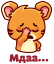 :561: